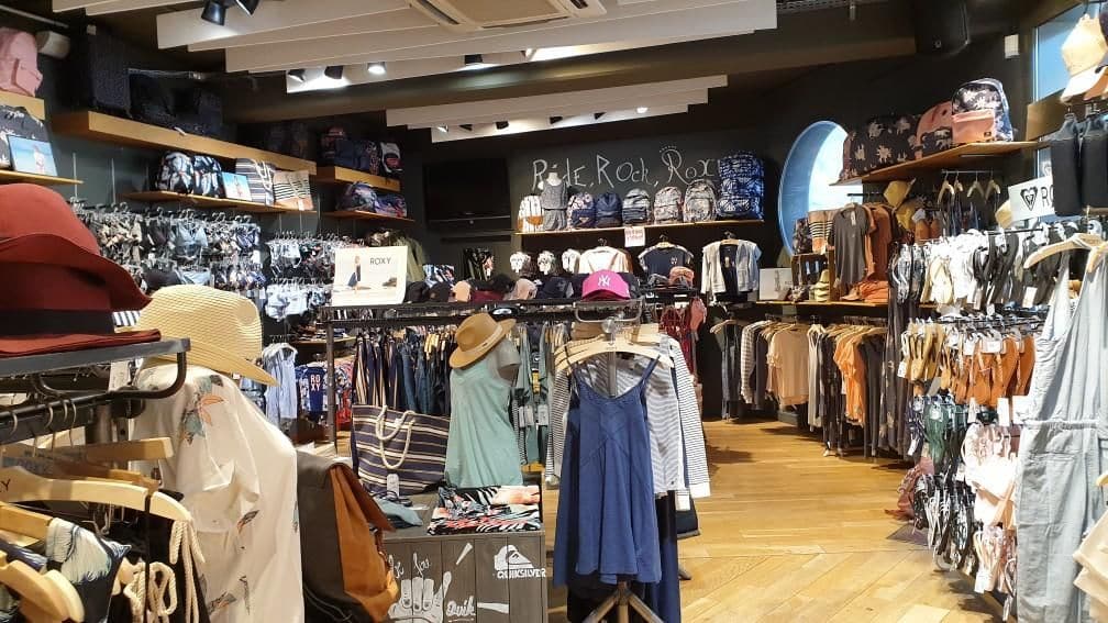 Offre Camby chez Quiksilver